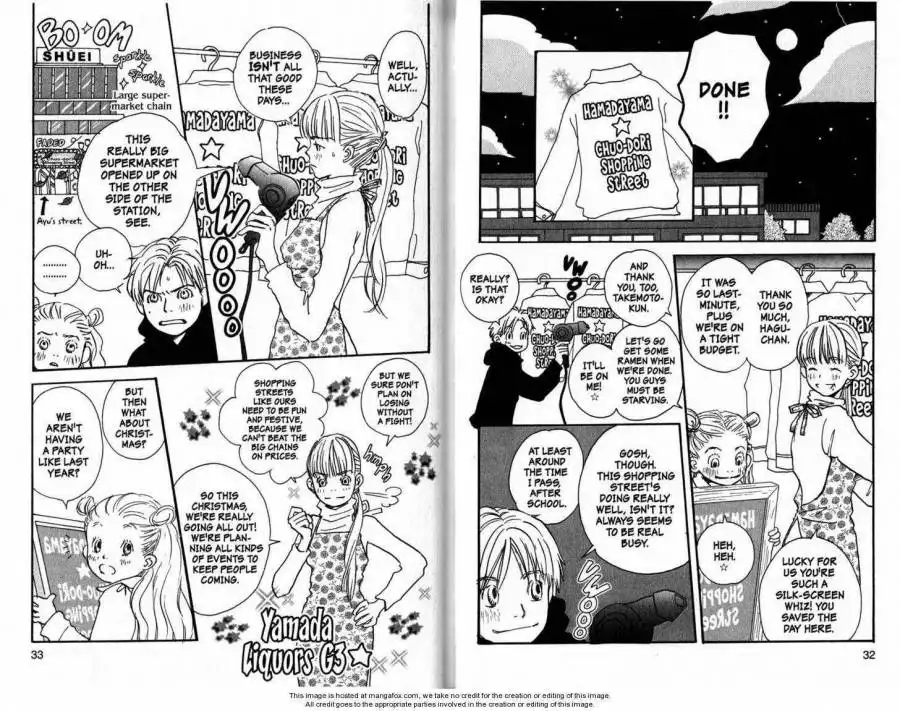 Honey and Clover Chapter 0 18